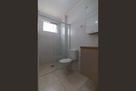 Apartamento para alugar com 40m², 1 quarto e 1 vagaBanheiro da Suíte