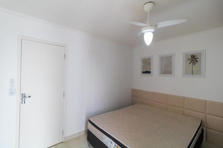 Apartamento para alugar com 40m², 1 quarto e 1 vagaSuíte