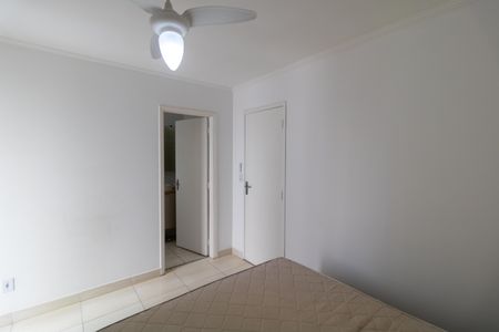 Apartamento para alugar com 40m², 1 quarto e 1 vagaSuíte