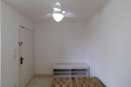 Apartamento para alugar com 40m², 1 quarto e 1 vagaSala