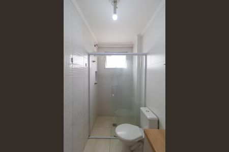 Apartamento para alugar com 40m², 1 quarto e 1 vagaBanheiro da Suíte