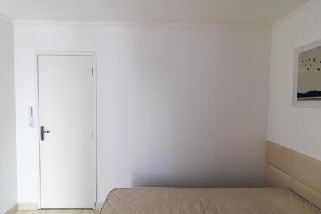 Apartamento para alugar com 40m², 1 quarto e 1 vagaSuíte