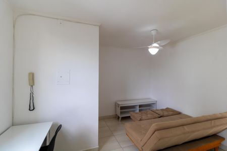 Apartamento para alugar com 40m², 1 quarto e 1 vagaSala
