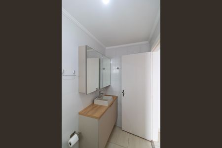 Apartamento para alugar com 40m², 1 quarto e 1 vagaBanheiro da Suíte