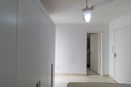 Apartamento para alugar com 40m², 1 quarto e 1 vagaSuíte