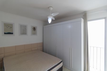 Apartamento para alugar com 40m², 1 quarto e 1 vagaSuíte