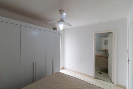 Apartamento para alugar com 40m², 1 quarto e 1 vagaSuíte