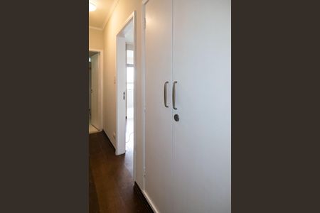 Apartamento para alugar com 150m², 2 quartos e sem vaga Apartamento para alugar com 150m², 2 quartos e sem vagaCorredor