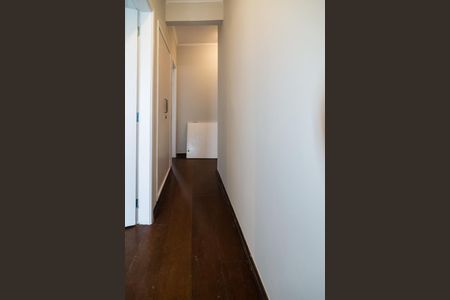 Apartamento para alugar com 150m², 2 quartos e sem vaga Apartamento para alugar com 150m², 2 quartos e sem vagaCorredor