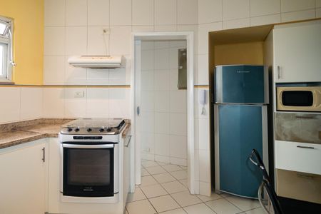 Apartamento para alugar com 150m², 2 quartos e sem vaga Apartamento para alugar com 150m², 2 quartos e sem vagaCozinha