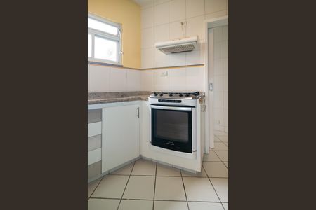 Apartamento para alugar com 150m², 2 quartos e sem vaga Apartamento para alugar com 150m², 2 quartos e sem vagaCozinha
