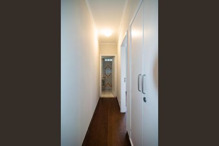 Apartamento para alugar com 150m², 2 quartos e sem vaga Apartamento para alugar com 150m², 2 quartos e sem vagaCorredor