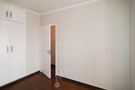 Apartamento para alugar com 150m², 2 quartos e sem vaga Apartamento para alugar com 150m², 2 quartos e sem vagaQuarto