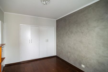 Apartamento para alugar com 150m², 2 quartos e sem vaga Apartamento para alugar com 150m², 2 quartos e sem vagaSuíte