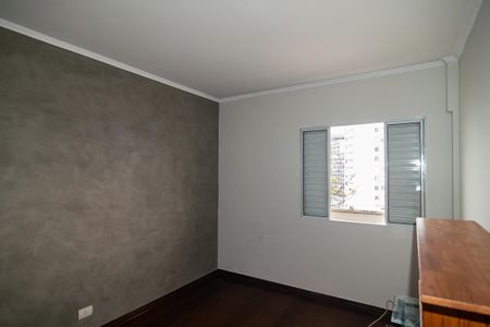 Apartamento para alugar com 150m², 2 quartos e sem vaga Apartamento para alugar com 150m², 2 quartos e sem vagaSuíte