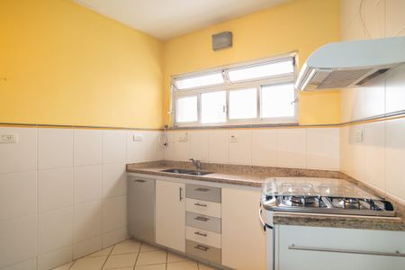 Apartamento para alugar com 150m², 2 quartos e sem vaga Apartamento para alugar com 150m², 2 quartos e sem vagaCozinha
