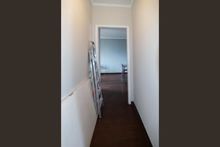 Apartamento para alugar com 150m², 2 quartos e sem vaga Apartamento para alugar com 150m², 2 quartos e sem vagaCorredor
