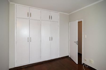 Apartamento para alugar com 150m², 2 quartos e sem vaga Apartamento para alugar com 150m², 2 quartos e sem vagaQuarto