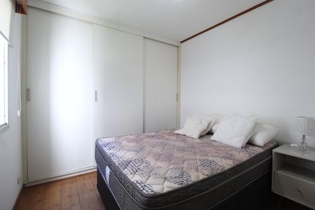 Apartamento para alugar com 50m², 1 quarto e 1 vagaQuarto