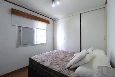 Apartamento para alugar com 50m², 1 quarto e 1 vagaQuarto