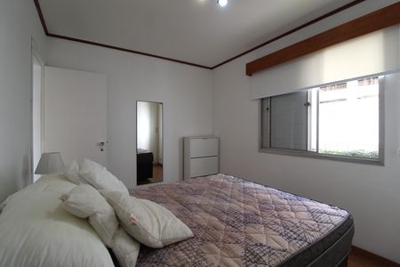 Apartamento para alugar com 50m², 1 quarto e 1 vagaQuarto