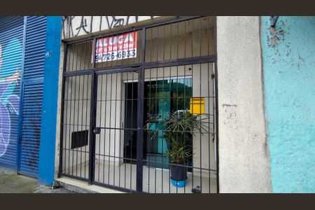 Studio para alugar com 25m², 1 quarto e sem vagaFachada