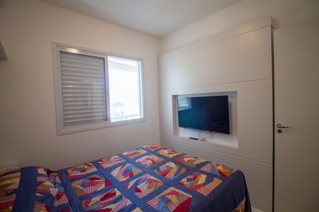 Apartamento à venda com 38m², 1 quarto e 1 vaga Apartamento à venda com 38m², 1 quarto e 1 vagaQuarto