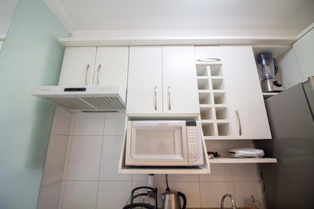 Apartamento à venda com 38m², 1 quarto e 1 vaga Apartamento à venda com 38m², 1 quarto e 1 vagaCozinha