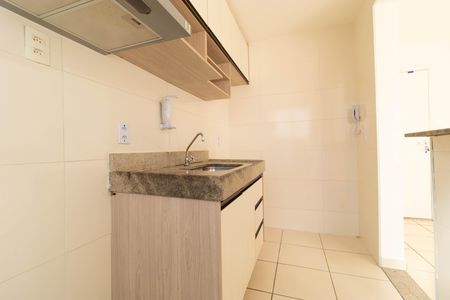 Apartamento para alugar com 45m², 2 quartos e 1 vaga Apartamento para alugar com 45m², 2 quartos e 1 vagaCozinha
