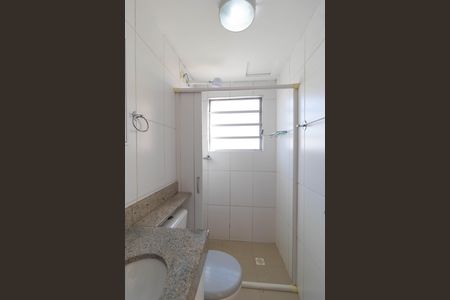 Apartamento para alugar com 45m², 2 quartos e 1 vaga Apartamento para alugar com 45m², 2 quartos e 1 vagaBanheiro