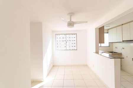 Apartamento para alugar com 45m², 2 quartos e 1 vaga Apartamento para alugar com 45m², 2 quartos e 1 vagaSala