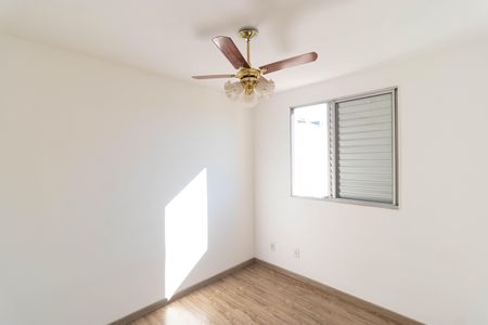Apartamento para alugar com 45m², 2 quartos e 1 vaga Apartamento para alugar com 45m², 2 quartos e 1 vagaQuarto 02
