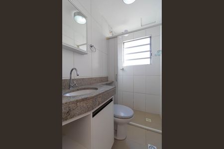 Apartamento para alugar com 45m², 2 quartos e 1 vaga Apartamento para alugar com 45m², 2 quartos e 1 vagaBanheiro
