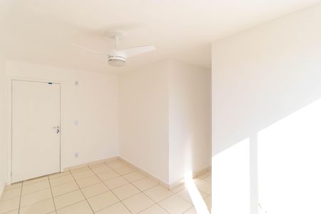 Apartamento para alugar com 45m², 2 quartos e 1 vaga Apartamento para alugar com 45m², 2 quartos e 1 vagaSala