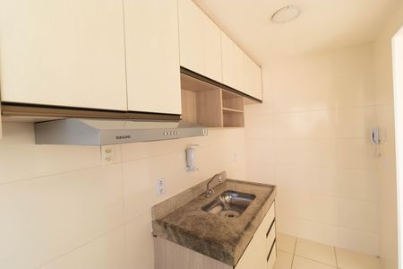 Apartamento para alugar com 45m², 2 quartos e 1 vaga Apartamento para alugar com 45m², 2 quartos e 1 vagaCozinha