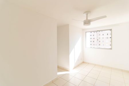 Apartamento para alugar com 45m², 2 quartos e 1 vaga Apartamento para alugar com 45m², 2 quartos e 1 vagaSala