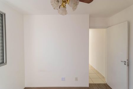 Apartamento para alugar com 45m², 2 quartos e 1 vaga Apartamento para alugar com 45m², 2 quartos e 1 vagaQuarto 02