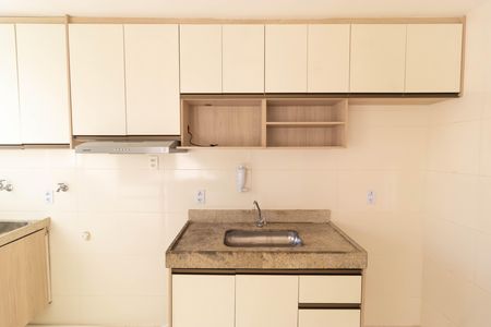 Apartamento para alugar com 45m², 2 quartos e 1 vaga Apartamento para alugar com 45m², 2 quartos e 1 vagaCozinha