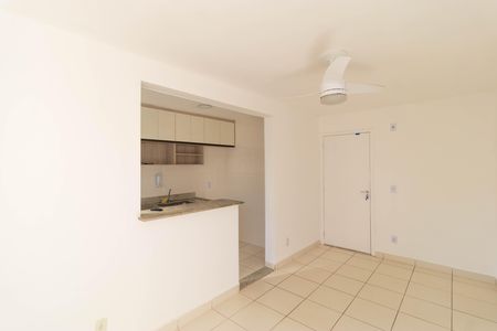 Apartamento para alugar com 45m², 2 quartos e 1 vaga Apartamento para alugar com 45m², 2 quartos e 1 vagaSala