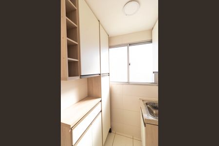 Apartamento para alugar com 45m², 2 quartos e 1 vaga Apartamento para alugar com 45m², 2 quartos e 1 vagaÁrea de Serviço