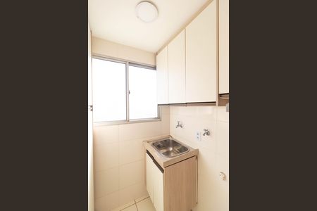 Apartamento para alugar com 45m², 2 quartos e 1 vaga Apartamento para alugar com 45m², 2 quartos e 1 vagaÁrea de Serviço