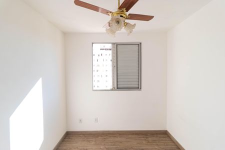 Apartamento para alugar com 45m², 2 quartos e 1 vaga Apartamento para alugar com 45m², 2 quartos e 1 vagaQuarto 02
