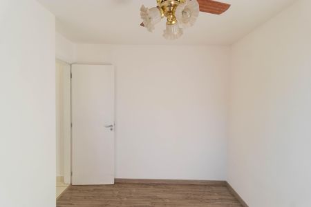 Apartamento para alugar com 45m², 2 quartos e 1 vaga Apartamento para alugar com 45m², 2 quartos e 1 vagaQuarto 02