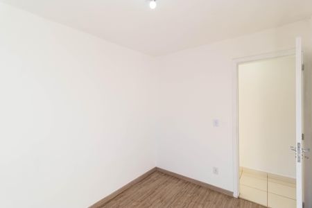 Apartamento para alugar com 45m², 2 quartos e 1 vaga Apartamento para alugar com 45m², 2 quartos e 1 vagaQuarto 01
