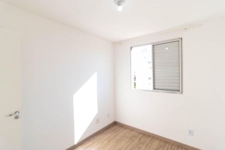Apartamento para alugar com 45m², 2 quartos e 1 vaga Apartamento para alugar com 45m², 2 quartos e 1 vagaQuarto 01