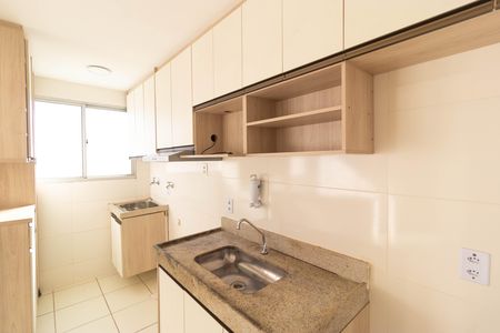 Apartamento para alugar com 45m², 2 quartos e 1 vaga Apartamento para alugar com 45m², 2 quartos e 1 vagaCozinha