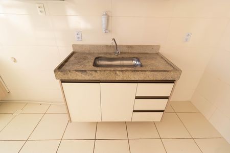 Apartamento para alugar com 45m², 2 quartos e 1 vaga Apartamento para alugar com 45m², 2 quartos e 1 vagaCozinha
