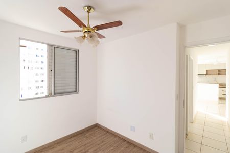 Apartamento para alugar com 45m², 2 quartos e 1 vaga Apartamento para alugar com 45m², 2 quartos e 1 vagaQuarto 02