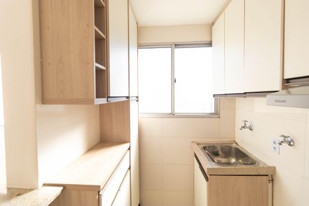 Apartamento para alugar com 45m², 2 quartos e 1 vaga Apartamento para alugar com 45m², 2 quartos e 1 vagaCozinha