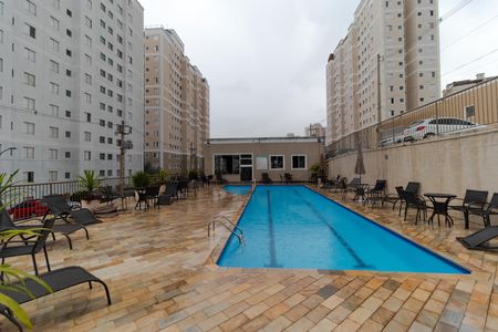 Apartamento para alugar com 45m², 2 quartos e 1 vaga Apartamento para alugar com 45m², 2 quartos e 1 vagaÁrea comum